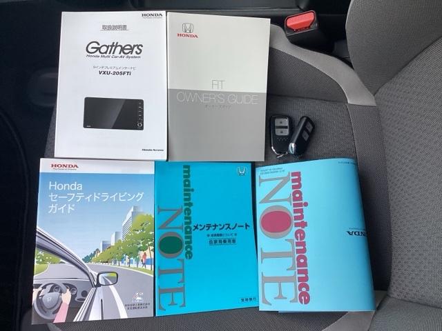 フィット クロスター パーキングセンサー 地デジ Bカメ スマートキ ナビTV Aストップ カーテンエアバッグ クルーズコントロール オートエアコン パワステ 記録簿 Dレコ LEDライト ETC VSA(21枚目)