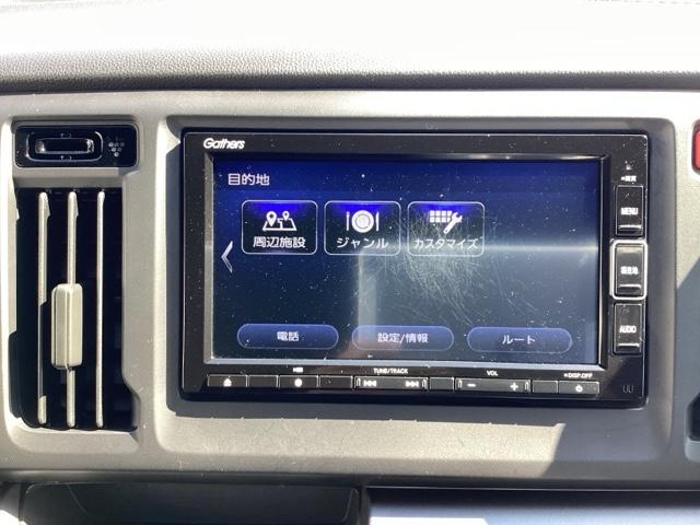 Ｎ－ＷＧＮカスタム Ｇ　フルセグＴＶ　盗難防止システム　横滑防止　アイドルストップ　スマートキープッシュスタート　オートエアコン　パワーウィンドウ　ＥＴＣ　取説記録簿　運転席助手席エアバッグ　ＡＢＳ　運転席エアバッグ（22枚目）