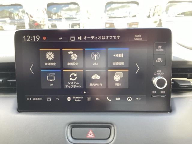 ヴェゼル ｅ：ＨＥＶＺ　衝突回避支援ブレーキ機能　スマキ　フルオートエアコン　エアバッグ　両席エアバック　Ｒカメ　記録簿付　パワーウィンドウ　ＬＥＤランプ　ソナー　クルーズＣ　ナビ＆ＴＶ　キーレスエントリー（24枚目）