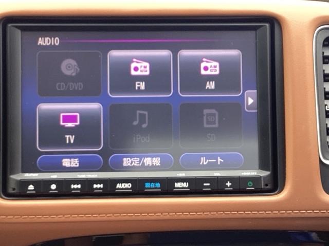 ヴェゼル ハイブリッドＺ・ホンダセンシング　レーダーサポート　ＤＶＤ再生機能　整備記録簿　横滑り防止システム　バックアイカメラ　盗難防止装置　フルセ　シートヒーター付　スマ－トキ－　ＥＣＯモード　パワーウィンド（22枚目）