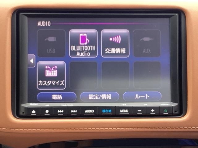 ヴェゼル ハイブリッドＺ・ホンダセンシング　レーダーサポート　ＤＶＤ再生機能　整備記録簿　横滑り防止システム　バックアイカメラ　盗難防止装置　フルセ　シートヒーター付　スマ－トキ－　ＥＣＯモード　パワーウィンド（23枚目）