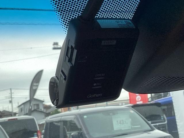 ヴェゼル ハイブリッドＺ・ホンダセンシング　レーダーサポート　ＤＶＤ再生機能　整備記録簿　横滑り防止システム　バックアイカメラ　盗難防止装置　フルセ　シートヒーター付　スマ－トキ－　ＥＣＯモード　パワーウィンド（29枚目）