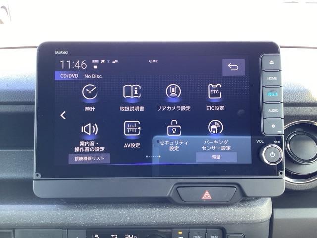 Ｎ－ＢＯＸカスタム ベースグレード　Ｗ電動ドア　ＣＭＢＳ　Ｄレコ　ベンチシート　オートエアコン　スマートキ　ＬＥＤ　盗難防止装置　クルコン　ＥＴＣ　バックカメラ　フルセグＴＶ　パワーステアリング　エアバッグ　ＥＳＣ（24枚目）