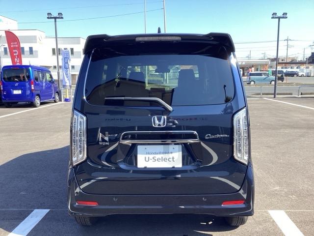 N-WGNカスタム L キーレス カーテンエアバッグ LEDヘッド VSA 記録簿 Rカメラ フルセグ コーナーセンサー 衝突被害軽減ブレーキ オートエアコン クルコン スマートキー パワステ シートヒーター DVD(3枚目)