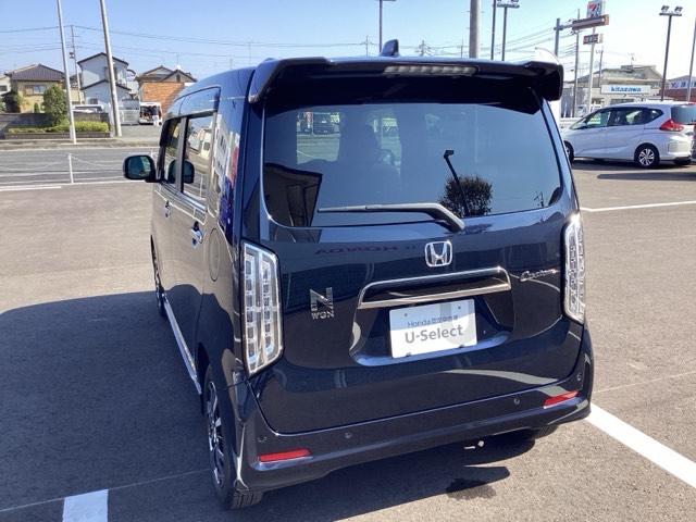 N-WGNカスタム L キーレス カーテンエアバッグ LEDヘッド VSA 記録簿 Rカメラ フルセグ コーナーセンサー 衝突被害軽減ブレーキ オートエアコン クルコン スマートキー パワステ シートヒーター DVD(9枚目)