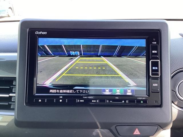 N-WGNカスタム L キーレス カーテンエアバッグ LEDヘッド VSA 記録簿 Rカメラ フルセグ コーナーセンサー 衝突被害軽減ブレーキ オートエアコン クルコン スマートキー パワステ シートヒーター DVD(22枚目)