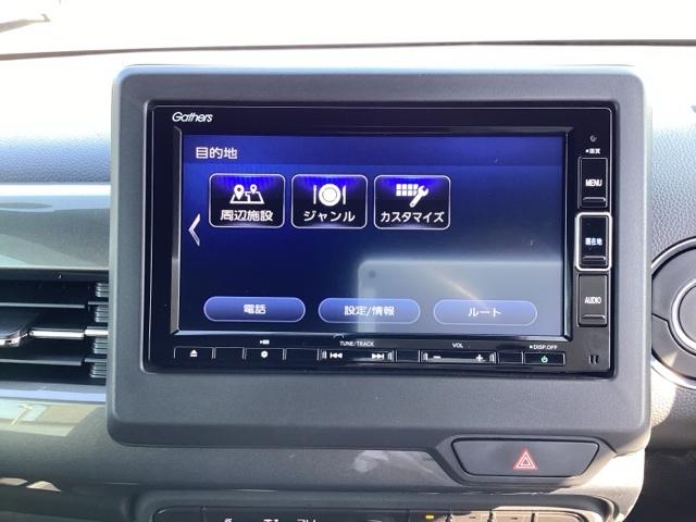 N-WGNカスタム L キーレス カーテンエアバッグ LEDヘッド VSA 記録簿 Rカメラ フルセグ コーナーセンサー 衝突被害軽減ブレーキ オートエアコン クルコン スマートキー パワステ シートヒーター DVD(24枚目)