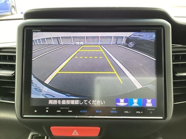 N-BOXカスタム 2トーンカラースタイルG・ターボLパッケージ キーレスエントリー パワーステアリング ナビTV パワーウィンドウ エアコン スマートキー ETC車載器 クルーズコントロール アイドリングストップ(23枚目)