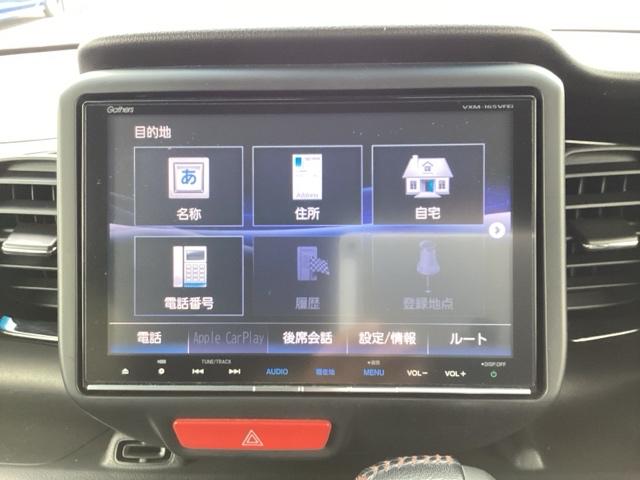 N-BOXカスタム 2トーンカラースタイルG・ターボLパッケージ キーレスエントリー パワーステアリング ナビTV パワーウィンドウ エアコン スマートキー ETC車載器 クルーズコントロール アイドリングストップ(24枚目)