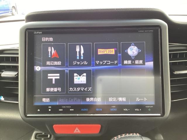 N-BOXカスタム 2トーンカラースタイルG・ターボLパッケージ キーレスエントリー パワーステアリング ナビTV パワーウィンドウ エアコン スマートキー ETC車載器 クルーズコントロール アイドリングストップ(25枚目)