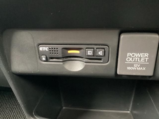 N-BOXカスタム 2トーンカラースタイルG・ターボLパッケージ キーレスエントリー パワーステアリング ナビTV パワーウィンドウ エアコン スマートキー ETC車載器 クルーズコントロール アイドリングストップ(26枚目)