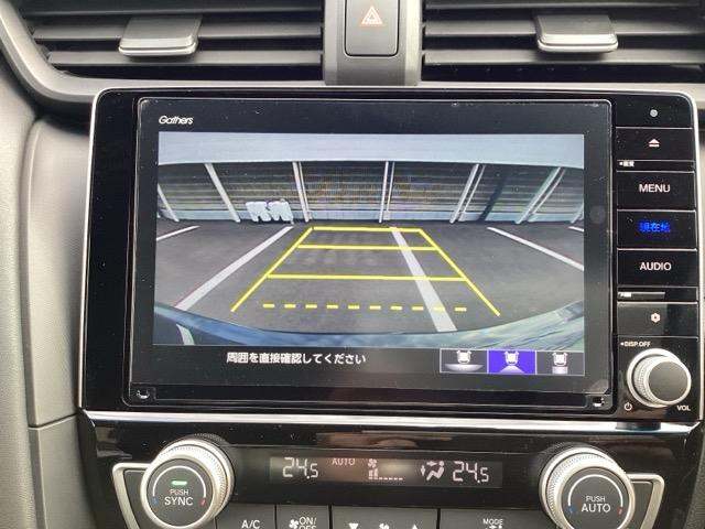 インサイト EX 黒革シート 衝突軽減 Rカメラ LEDライト ABS 前席シートヒーター オ-トエアコン ナビTV パワーウィンドウ スマキー クルコン PWシート キーフリーシステム サイドエアバック VSA(22枚目)