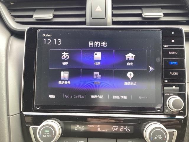 インサイト EX 黒革シート 衝突軽減 Rカメラ LEDライト ABS 前席シートヒーター オ-トエアコン ナビTV パワーウィンドウ スマキー クルコン PWシート キーフリーシステム サイドエアバック VSA(23枚目)