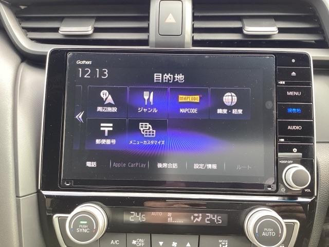 インサイト EX 黒革シート 衝突軽減 Rカメラ LEDライト ABS 前席シートヒーター オ-トエアコン ナビTV パワーウィンドウ スマキー クルコン PWシート キーフリーシステム サイドエアバック VSA(24枚目)