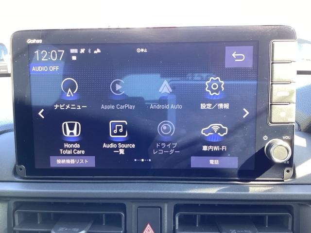 WR-V Z+ クリソナ 追突軽減ブレーキ フルセグテレビ サイドエアバッグ 盗難防止システム 運転席エアバッグ Bカメラ クルコン 横滑り防止 ドライブレコーダー フルオートエアコン パワーウィンドウ ABS(24枚目)