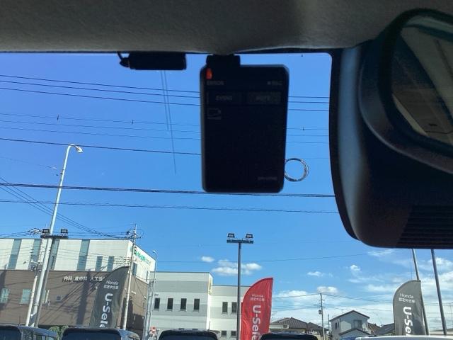 WR-V Z+ クリソナ 追突軽減ブレーキ フルセグテレビ サイドエアバッグ 盗難防止システム 運転席エアバッグ Bカメラ クルコン 横滑り防止 ドライブレコーダー フルオートエアコン パワーウィンドウ ABS(26枚目)