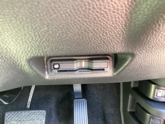 WR-V Z+ クリソナ 追突軽減ブレーキ フルセグテレビ サイドエアバッグ 盗難防止システム 運転席エアバッグ Bカメラ クルコン 横滑り防止 ドライブレコーダー フルオートエアコン パワーウィンドウ ABS(28枚目)