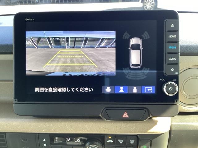 N-BOX ベースグレード 衝突軽減システム スマートキ- カーテンエアバック イモビライザー ECOモード 横滑り防止 オートクルーズ LEDヘッドライト キーフリー 地デジ パワーステアリング オートエアコン(21枚目)