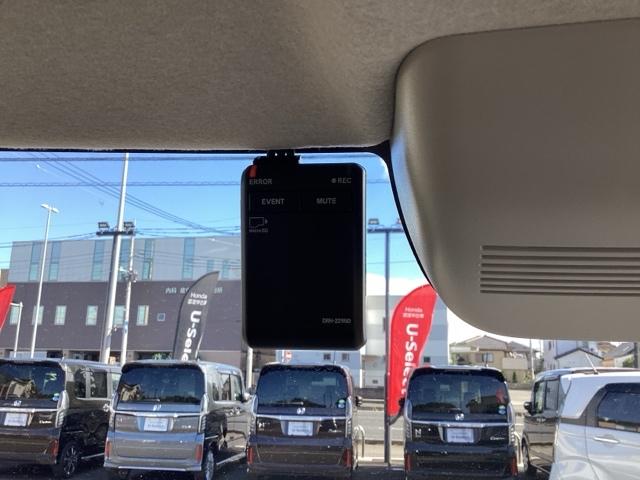 N-BOX ベースグレード 衝突軽減システム スマートキ- カーテンエアバック イモビライザー ECOモード 横滑り防止 オートクルーズ LEDヘッドライト キーフリー 地デジ パワーステアリング オートエアコン(26枚目)