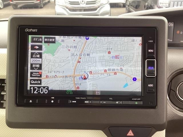 N-BOX L 衝突回避支援ブレーキ ドラレコ付 PW パワステ Sヒーター スマ-トキ- Bカメ 地デジTV ナビ&TV サイドエアバック 横滑り防止 ETC車載器 整備記録簿 LEDライト エアコン付き(10枚目)