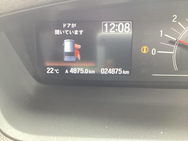 N-BOX L 衝突回避支援ブレーキ ドラレコ付 PW パワステ Sヒーター スマ-トキ- Bカメ 地デジTV ナビ&TV サイドエアバック 横滑り防止 ETC車載器 整備記録簿 LEDライト エアコン付き(21枚目)