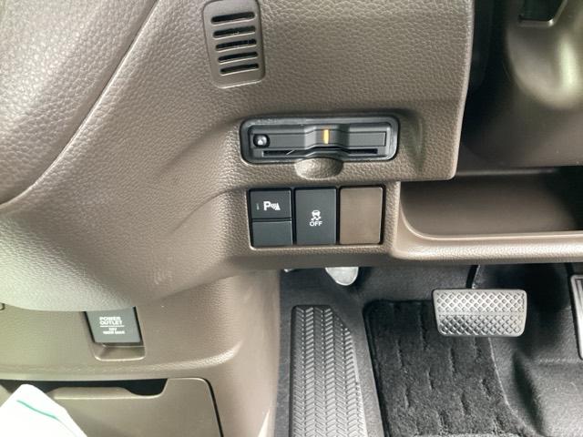 N-BOX L 衝突回避支援ブレーキ ドラレコ付 PW パワステ Sヒーター スマ-トキ- Bカメ 地デジTV ナビ&TV サイドエアバック 横滑り防止 ETC車載器 整備記録簿 LEDライト エアコン付き(23枚目)