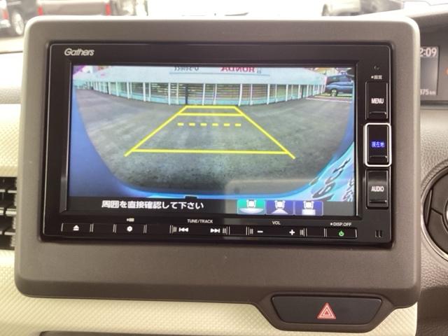 N-BOX L 衝突回避支援ブレーキ ドラレコ付 PW パワステ Sヒーター スマ-トキ- Bカメ 地デジTV ナビ&TV サイドエアバック 横滑り防止 ETC車載器 整備記録簿 LEDライト エアコン付き(24枚目)