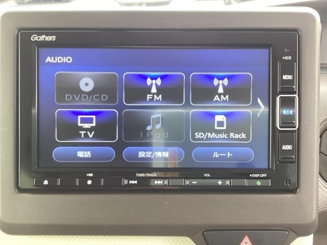 N-BOX L 衝突回避支援ブレーキ ドラレコ付 PW パワステ Sヒーター スマ-トキ- Bカメ 地デジTV ナビ&TV サイドエアバック 横滑り防止 ETC車載器 整備記録簿 LEDライト エアコン付き(25枚目)