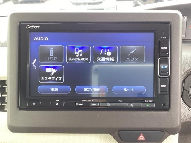 N-BOX L 衝突回避支援ブレーキ ドラレコ付 PW パワステ Sヒーター スマ-トキ- Bカメ 地デジTV ナビ&TV サイドエアバック 横滑り防止 ETC車載器 整備記録簿 LEDライト エアコン付き(26枚目)