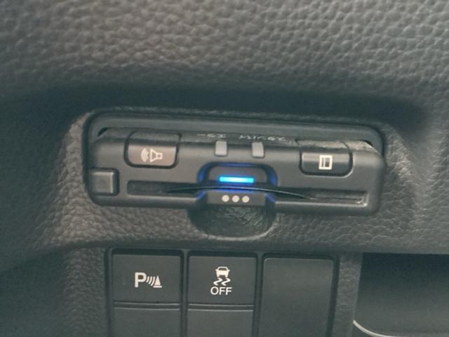 N-BOXカスタム Lターボ 地デジチューナー 衝突軽減ブレーキサポート LEDヘッドライ アイドリングS ターボエンジン PS カーテンエアバック シートヒータ エアバック スマートキープッシュスタート AAC ABS(24枚目)