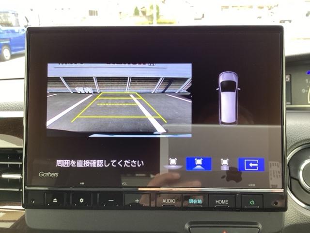 N-BOXカスタム Lターボ 地デジチューナー 衝突軽減ブレーキサポート LEDヘッドライ アイドリングS ターボエンジン PS カーテンエアバック シートヒータ エアバック スマートキープッシュスタート AAC ABS(22枚目)