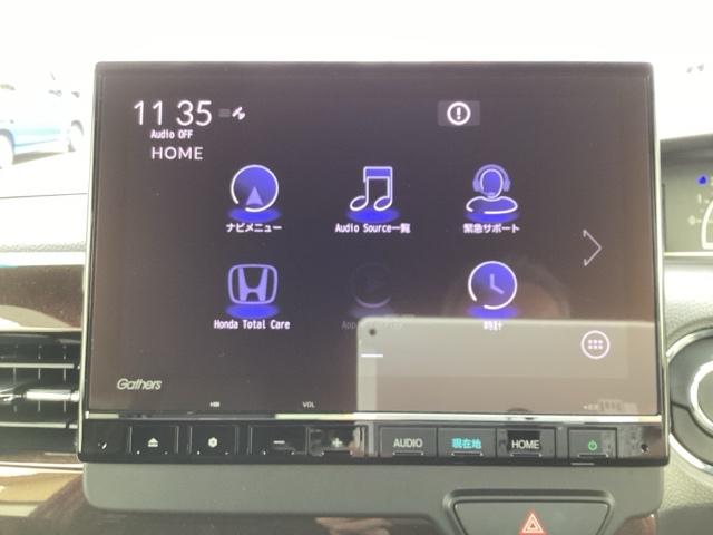 N-BOXカスタム Lターボ 地デジチューナー 衝突軽減ブレーキサポート LEDヘッドライ アイドリングS ターボエンジン PS カーテンエアバック シートヒータ エアバック スマートキープッシュスタート AAC ABS(23枚目)