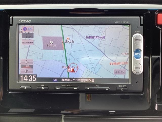 N-WGNカスタム G・ターボパッケージ 横滑り防止システム 追突被害軽減ブレーキ ECONモード WSRS ナビ&TV ワンオーナ イモビ サイドエアバッグ オートクルーズ 禁煙 キーフリー ETC付き 1セグTV(10枚目)