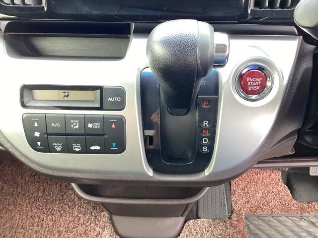 N-WGNカスタム G・ターボパッケージ 横滑り防止システム 追突被害軽減ブレーキ ECONモード WSRS ナビ&TV ワンオーナ イモビ サイドエアバッグ オートクルーズ 禁煙 キーフリー ETC付き 1セグTV(11枚目)