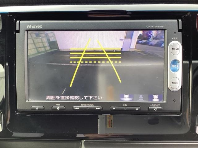 N-WGNカスタム G・ターボパッケージ 横滑り防止システム 追突被害軽減ブレーキ ECONモード WSRS ナビ&TV ワンオーナ イモビ サイドエアバッグ オートクルーズ 禁煙 キーフリー ETC付き 1セグTV(23枚目)