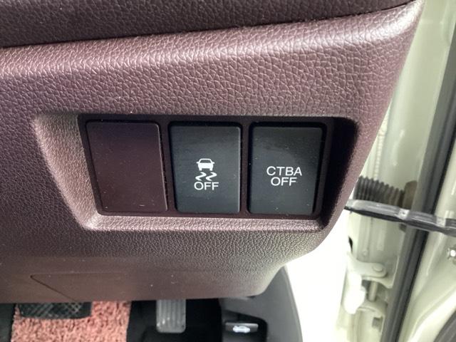 N-WGNカスタム G・ターボパッケージ 横滑り防止システム 追突被害軽減ブレーキ ECONモード WSRS ナビ&TV ワンオーナ イモビ サイドエアバッグ オートクルーズ 禁煙 キーフリー ETC付き 1セグTV(25枚目)