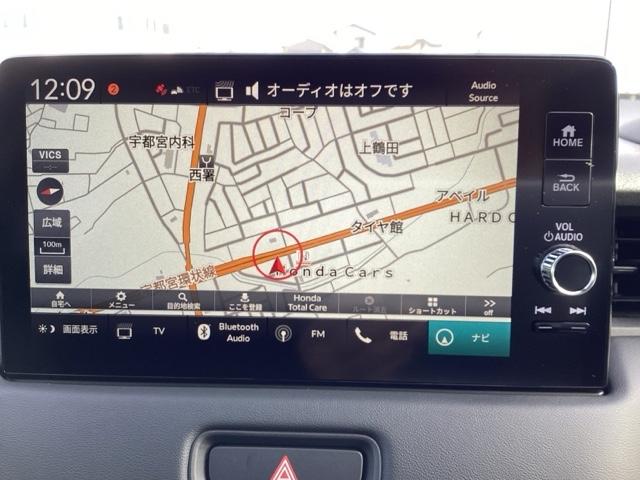 ヴェゼル e:HEVZ 衝突回避支援ブレーキ機能 パノラミックビューモニター スマキ Pトランク フルオートエアコン Dレコ エアバッグ 両席エアバック Rカメ パワーウィンドウ LEDランプ ソナー ABS(10枚目)