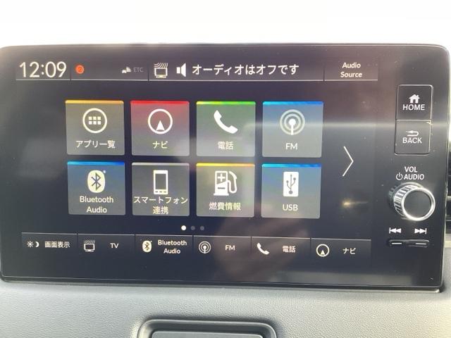 ヴェゼル e:HEVZ 衝突回避支援ブレーキ機能 パノラミックビューモニター スマキ Pトランク フルオートエアコン Dレコ エアバッグ 両席エアバック Rカメ パワーウィンドウ LEDランプ ソナー ABS(22枚目)