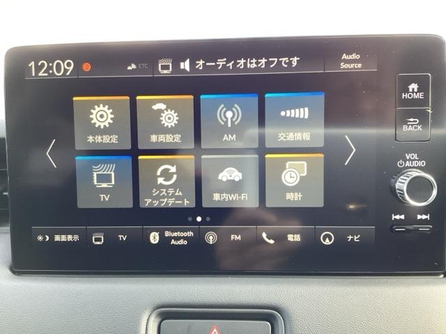 ヴェゼル e:HEVZ 衝突回避支援ブレーキ機能 パノラミックビューモニター スマキ Pトランク フルオートエアコン Dレコ エアバッグ 両席エアバック Rカメ パワーウィンドウ LEDランプ ソナー ABS(23枚目)