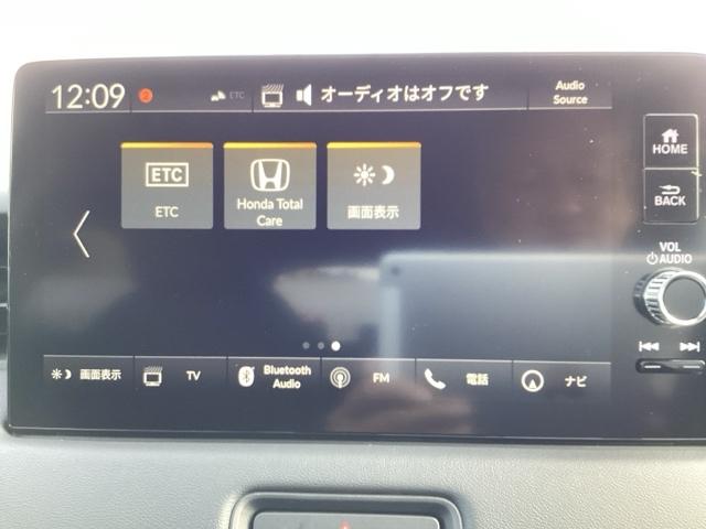 ヴェゼル e:HEVZ 衝突回避支援ブレーキ機能 パノラミックビューモニター スマキ Pトランク フルオートエアコン Dレコ エアバッグ 両席エアバック Rカメ パワーウィンドウ LEDランプ ソナー ABS(24枚目)