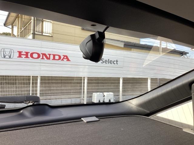 ヴェゼル e:HEVZ 衝突回避支援ブレーキ機能 パノラミックビューモニター スマキ Pトランク フルオートエアコン Dレコ エアバッグ 両席エアバック Rカメ パワーウィンドウ LEDランプ ソナー ABS(29枚目)