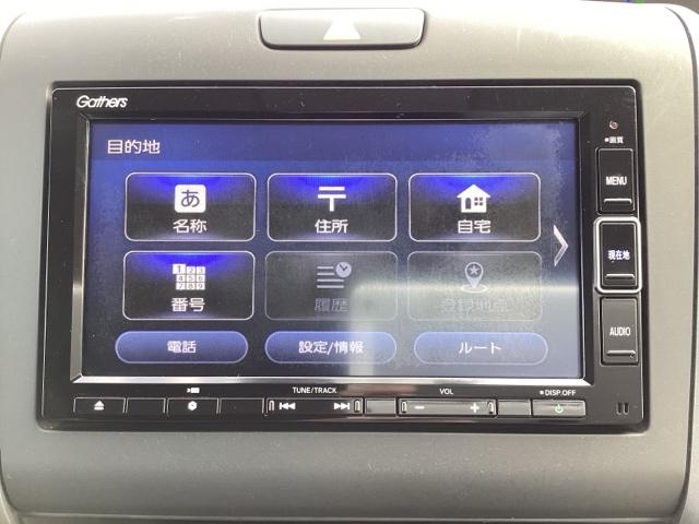 フリード G・ホンダセンシング Fセグ 追突被害軽減ブレーキ iストップ Wエアバッグ パワーウィンドウ アクティブクルーズコントロール スマートキ カーテンエアバッグ カラーバックモニター 整備点検記録簿(22枚目)