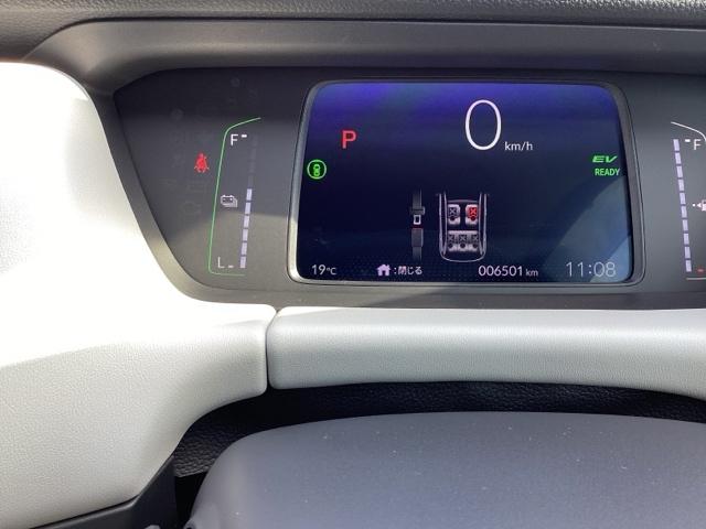 フィット e:HEVホーム 前後誤発進抑制機能 クリソナ 助手席エアバッグ 運転席エアバッグ アイドリングストップ LEDライト バックカメラ ABS サイドエアバッグ オートクルーズコントロール フルセグTV(10枚目)