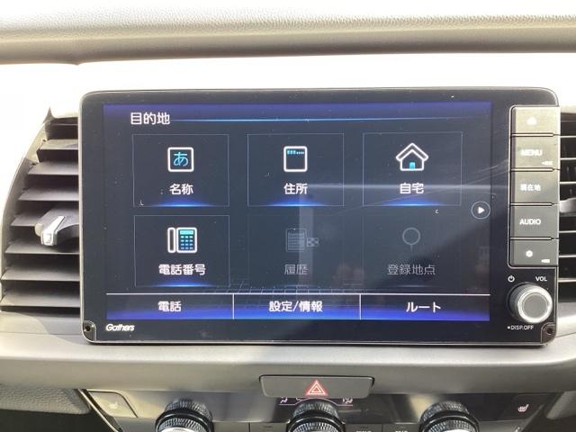 フィット e:HEVホーム 前後誤発進抑制機能 クリソナ 助手席エアバッグ 運転席エアバッグ アイドリングストップ LEDライト バックカメラ ABS サイドエアバッグ オートクルーズコントロール フルセグTV(22枚目)