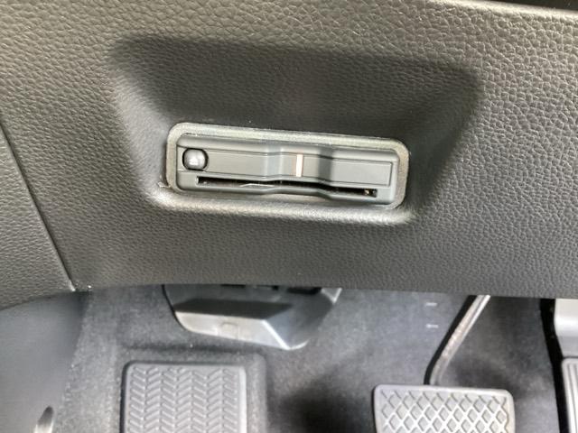 フィット e:HEVホーム 前後誤発進抑制機能 クリソナ 助手席エアバッグ 運転席エアバッグ アイドリングストップ LEDライト バックカメラ ABS サイドエアバッグ オートクルーズコントロール フルセグTV(25枚目)