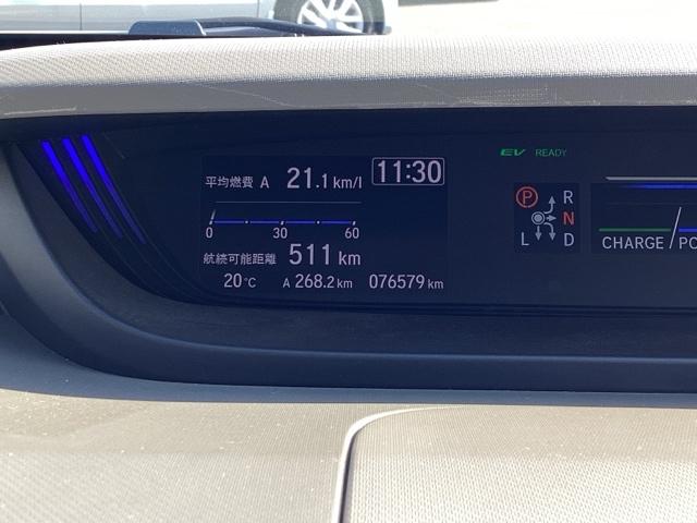 フリードハイブリッド ハイブリッド・G 両電動ドア クルコン スマキー パワーステアリング ベンチシート LEDライト フルセグTV ETC付 フルオートエアコン Bカメラ 盗難防止システム シートH キーフリー 記録簿付(22枚目)