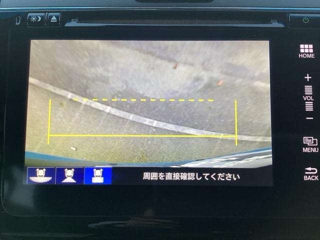 フリードハイブリッド ハイブリッド・EX 地デジフルセグTV シ-トヒ-タ- リヤカメラ LEDライト フルオートエアコン ABS DVD再生可 サイドエアバッグ キーフリー アイドリングストップ ナビ&TV 禁煙(26枚目)