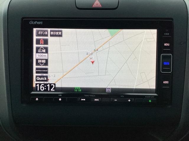 フリード G・ホンダセンシング Fセグ 追突被害軽減ブレーキ iストップ Wエアバッグ パワーウィンドウ アクティブクルーズコントロール スマートキ カラーバックモニター 整備点検記録簿 VSA エアコン(10枚目)