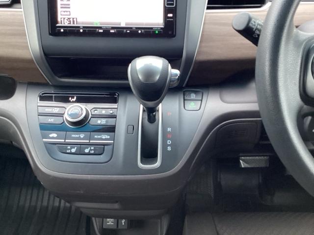 フリード G・ホンダセンシング Fセグ 追突被害軽減ブレーキ iストップ Wエアバッグ パワーウィンドウ アクティブクルーズコントロール スマートキ カラーバックモニター 整備点検記録簿 VSA エアコン(11枚目)