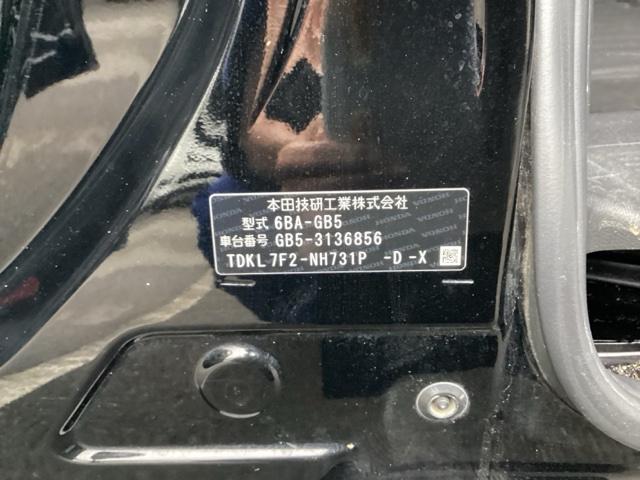 フリード G・ホンダセンシング Fセグ 追突被害軽減ブレーキ iストップ Wエアバッグ パワーウィンドウ アクティブクルーズコントロール スマートキ カラーバックモニター 整備点検記録簿 VSA エアコン(22枚目)